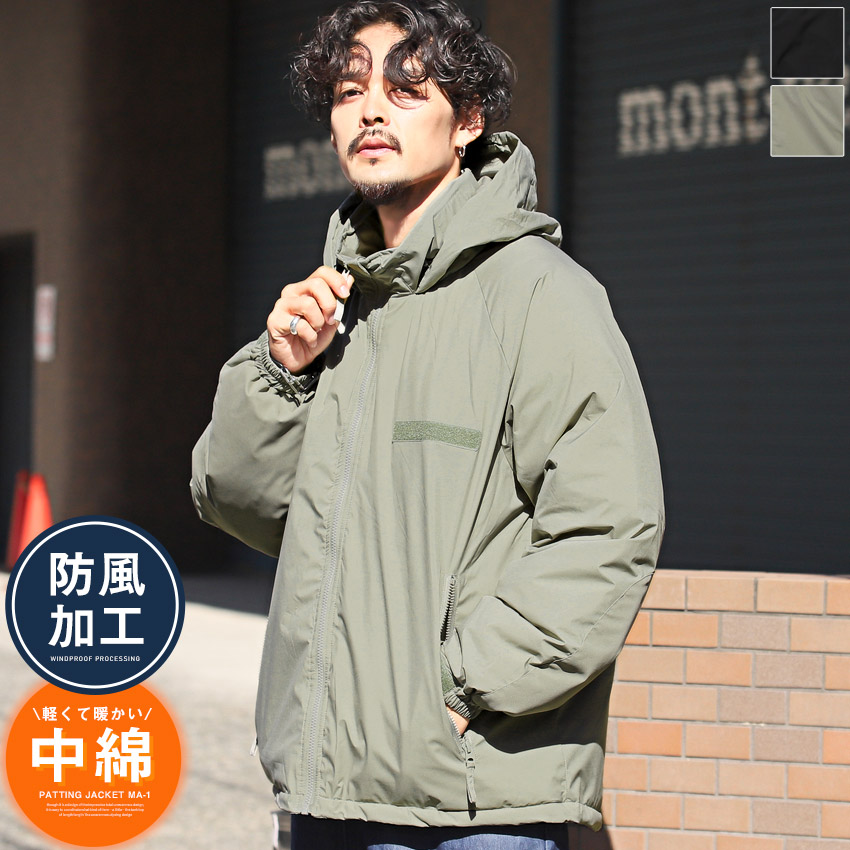 中綿ジャケット メンズ アウター スタンドカラー フード 防風 撥水 暖か 冬