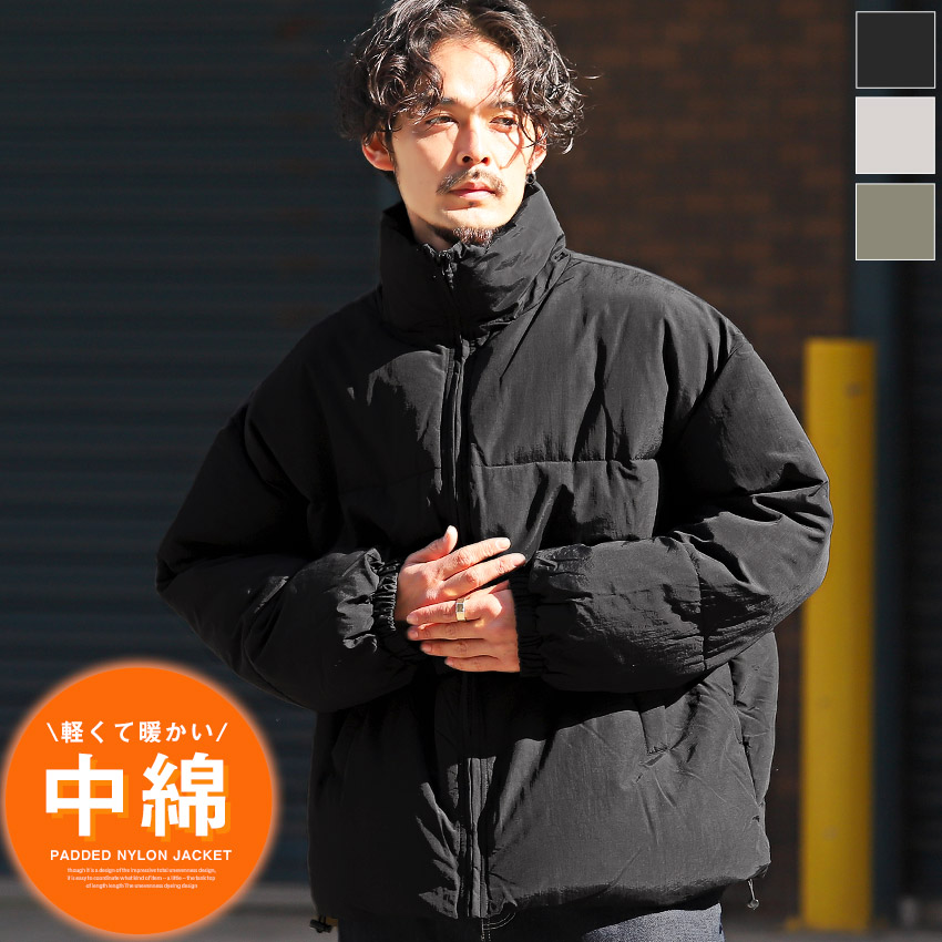 中綿ジャケット メンズ アウター ナイロンジャケット スタンドネック