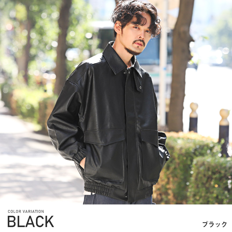 レザージャケット メンズ アウター ブルゾン A-2 エコレザー フライト 