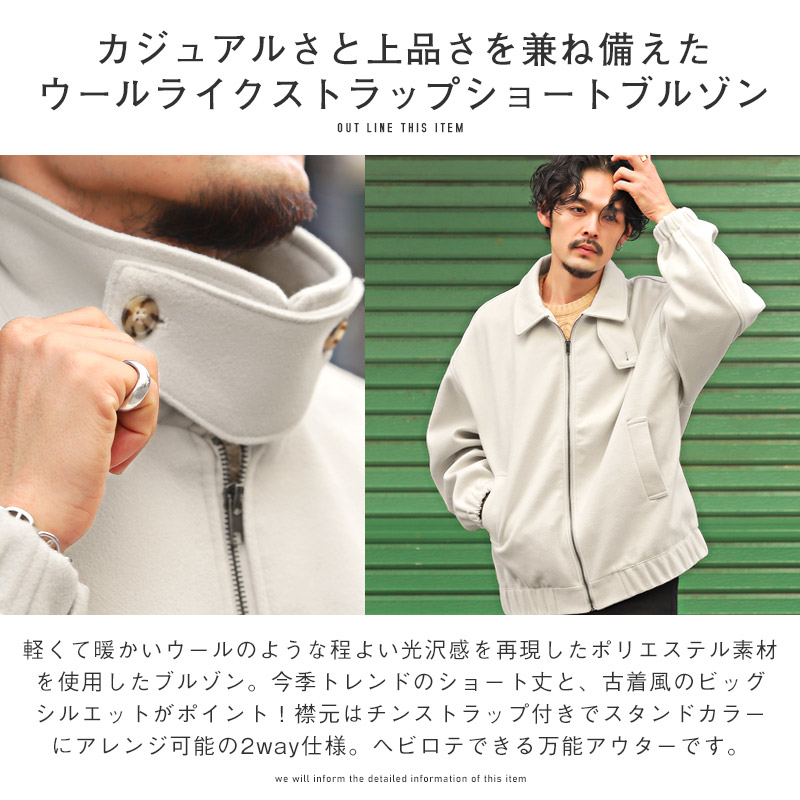 中古 レディース ヴィ・トゥエルヴ V12 ブルゾン 1(M) 黒