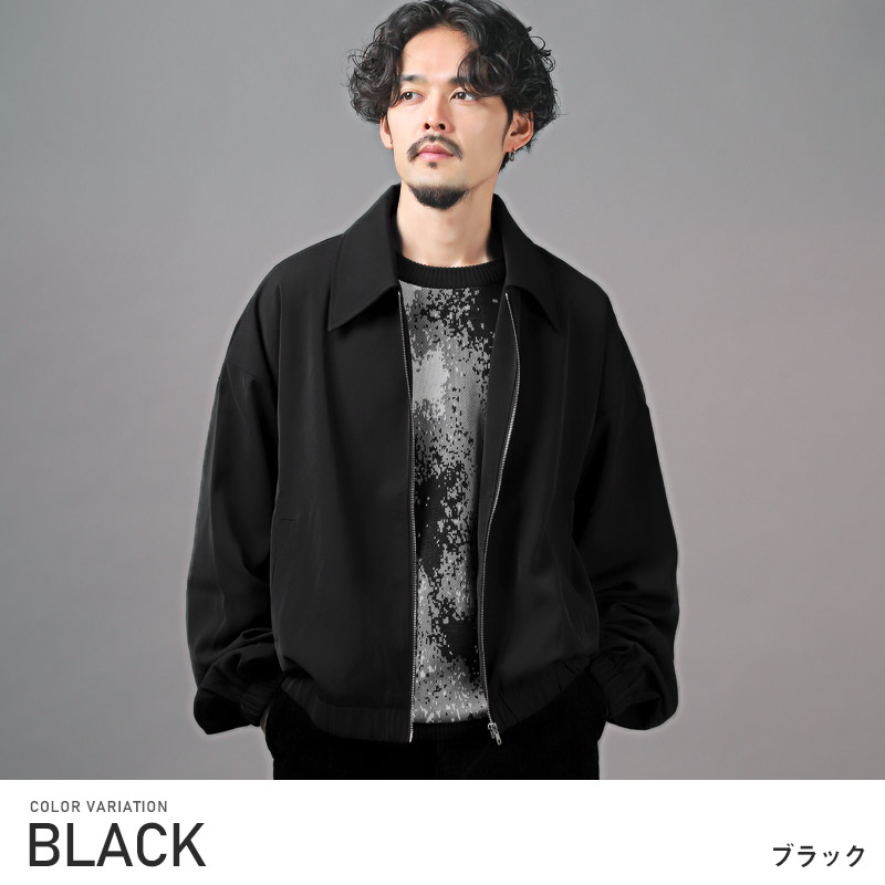 ジャケット メンズ アウター ジップブルゾン 無地 ビッグ