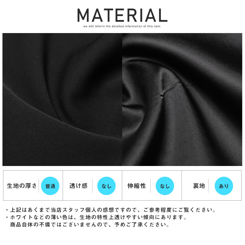 ジャケット メンズ アウター ジップブルゾン 無地 ビッグシルエット くすみカラー |  | 14