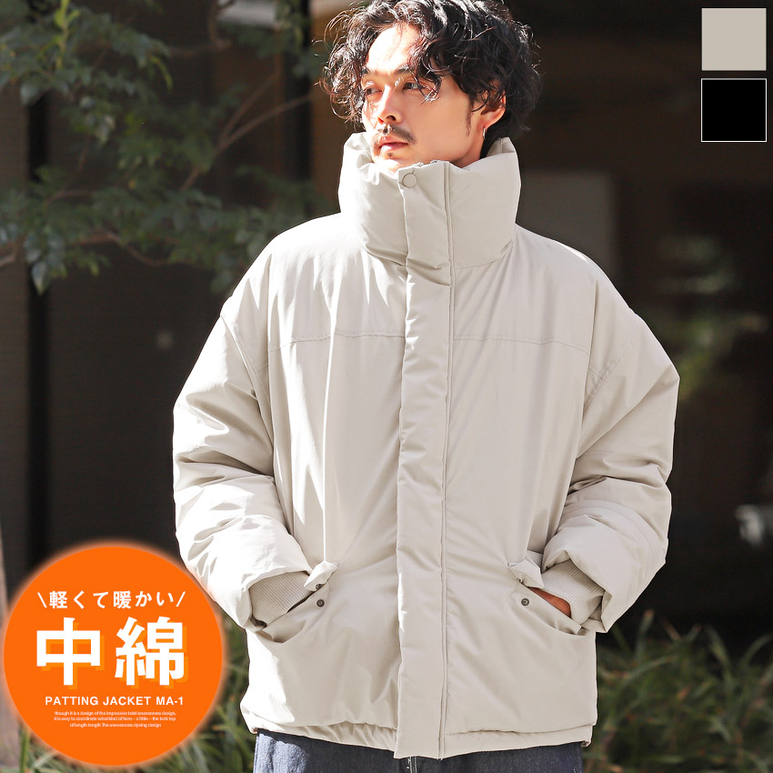 中綿ジャケット メンズ アウター ブルゾン フェイクダウン ボリュームネック 暖か冬 | 