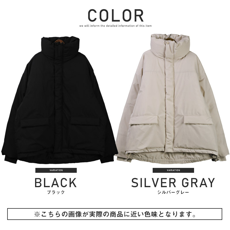 中綿ジャケット メンズ アウター ブルゾン フェイクダウン ボリュームネック 暖か冬 |  | 03