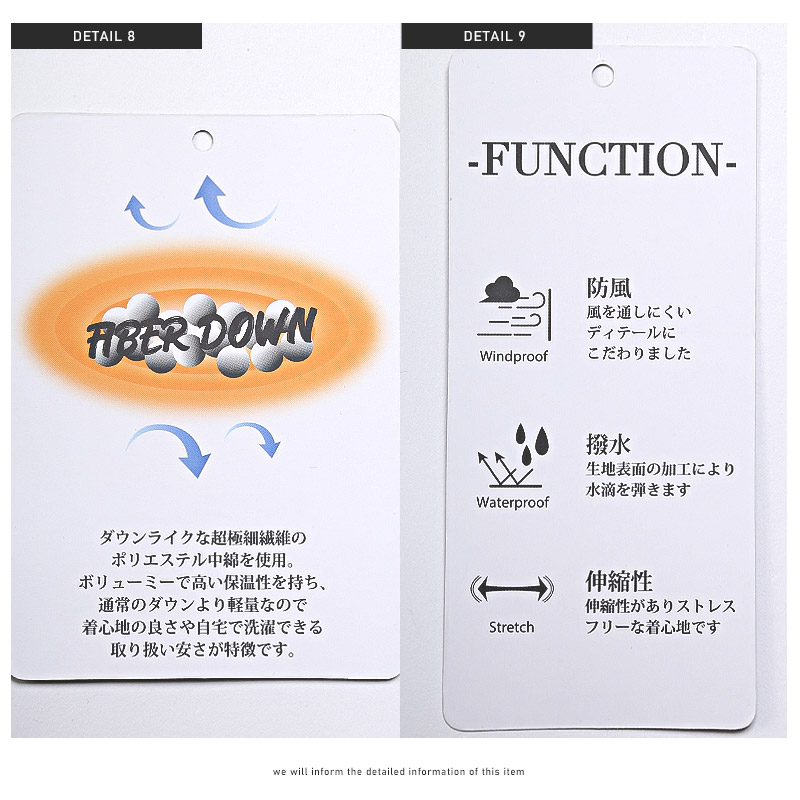 中綿ジャケット メンズ アウター ブルゾン フェイクダウン ボリュームネック 暖か冬 |  | 13