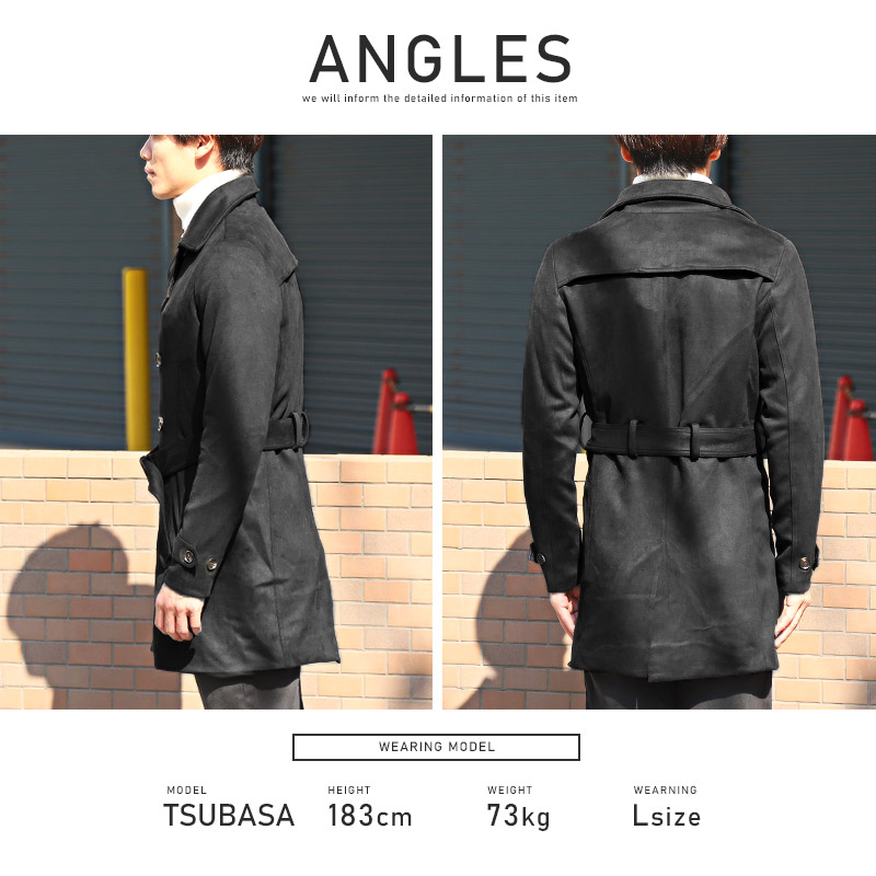 トレンチコート メンズ フェイクスエード 起毛 ロング丈 アウター 無地 キレイめ 春秋 |  | 09
