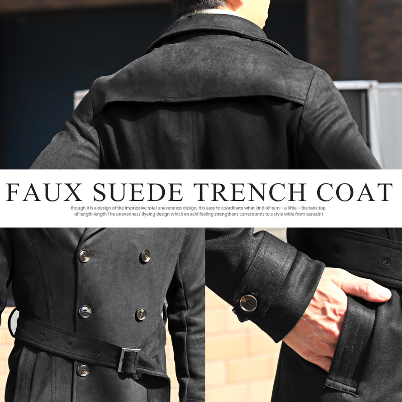 トレンチコート メンズ フェイクスエード 起毛 ロング丈 アウター 無地 キレイめ 春秋 |  | 08