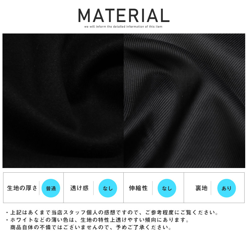 トレンチコート メンズ フェイクスエード 起毛 ロング丈 アウター 無地 キレイめ 春秋 |  | 13