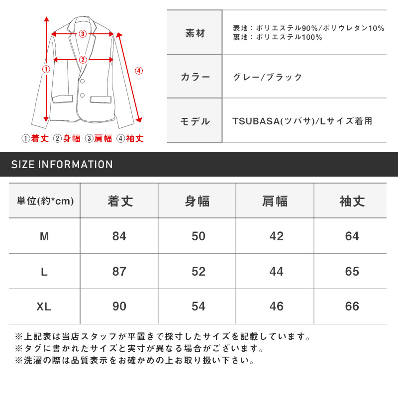 トレンチコート メンズ フェイクスエード 起毛 ロング丈 アウター 無地 キレイめ 春秋 |  | 02
