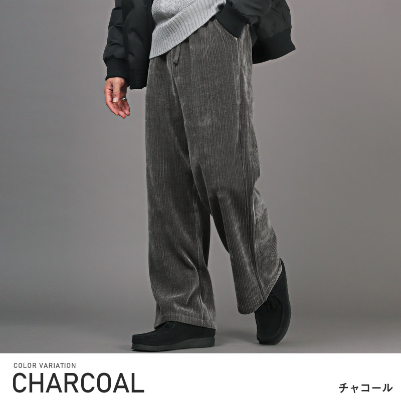 ワイドパンツ メンズ ボトムス コーデュロイ イージーパンツ 無地 ワイド モード 秋冬 |  | 02