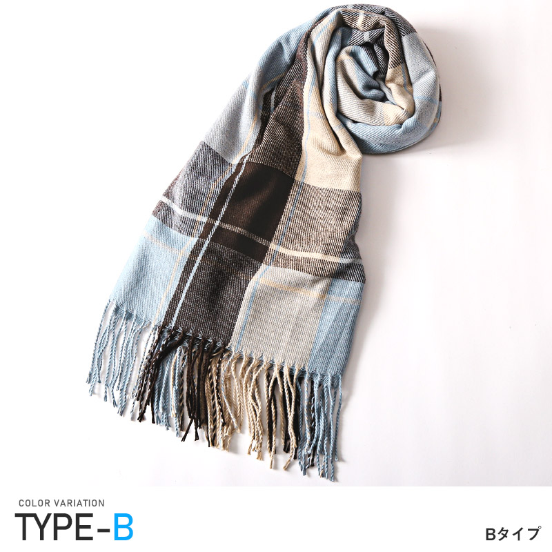 マフラー ストール メンズ チェック柄 総柄 大判 フリンジ 防寒 ギフト ユニセックス 冬 |  | 07