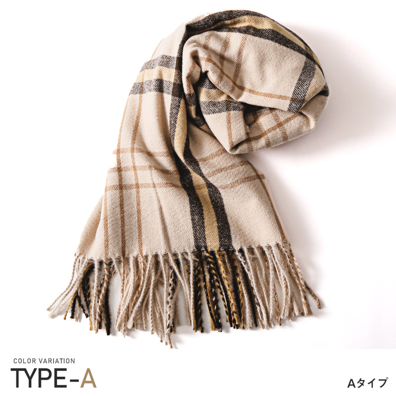 マフラー ストール メンズ 大判ストール チェック柄 総柄 大判 フリンジ ユニセックス 冬 |  | 01