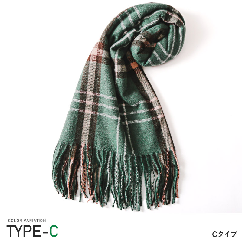 マフラー ストール メンズ 大判ストール チェック柄 総柄 大判 フリンジ ユニセックス 冬 |  | 03