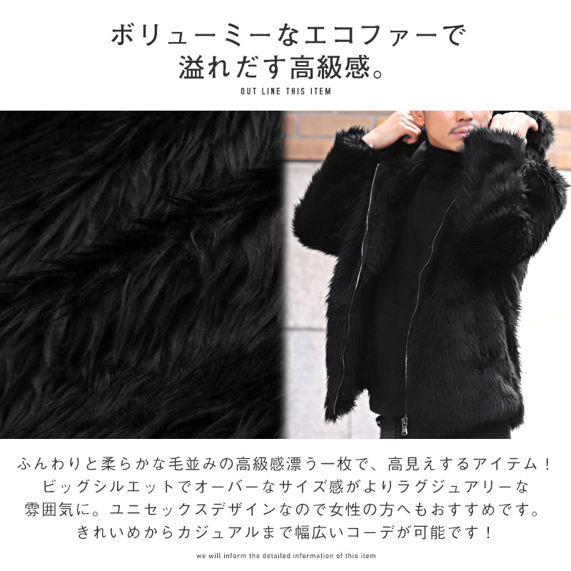 パーカー メンズ ファー アウター ジャケット ジップアップ フェイク