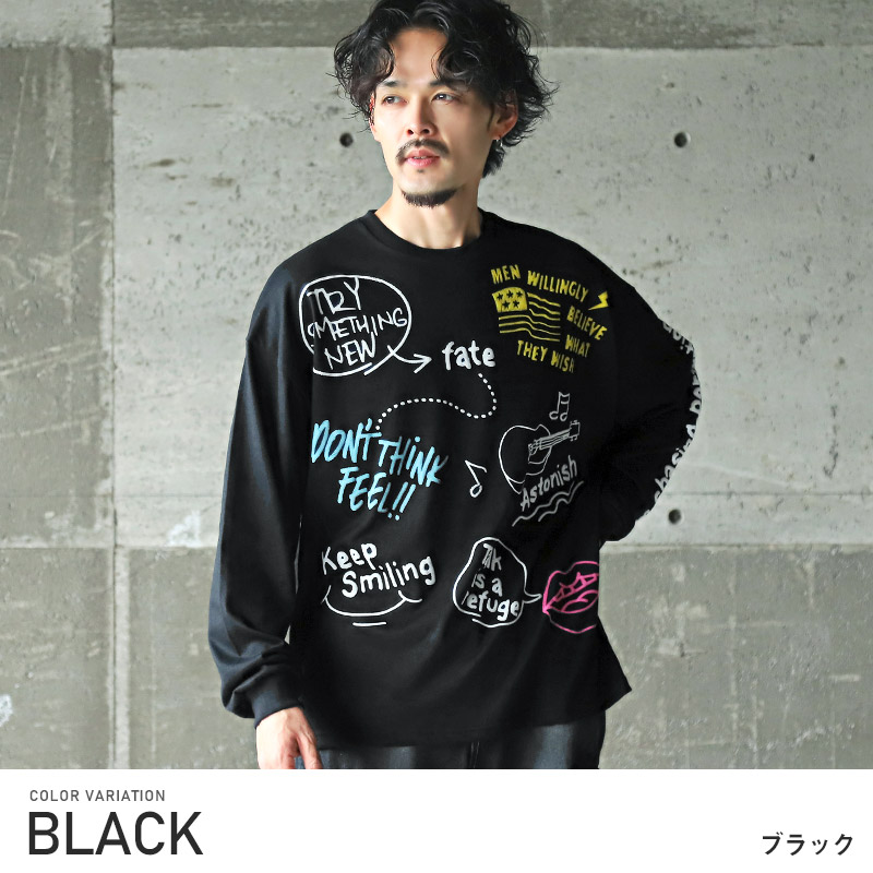 ロンT メンズ トップス 長袖 Tシャツ グラフィティ プリント ロゴ ビッグシルエット｜clothes-unit｜03