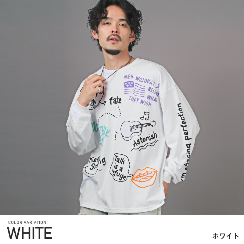 ロンT メンズ トップス 長袖 Tシャツ グラフィティ プリント ロゴ ビッグシルエット｜clothes-unit｜02