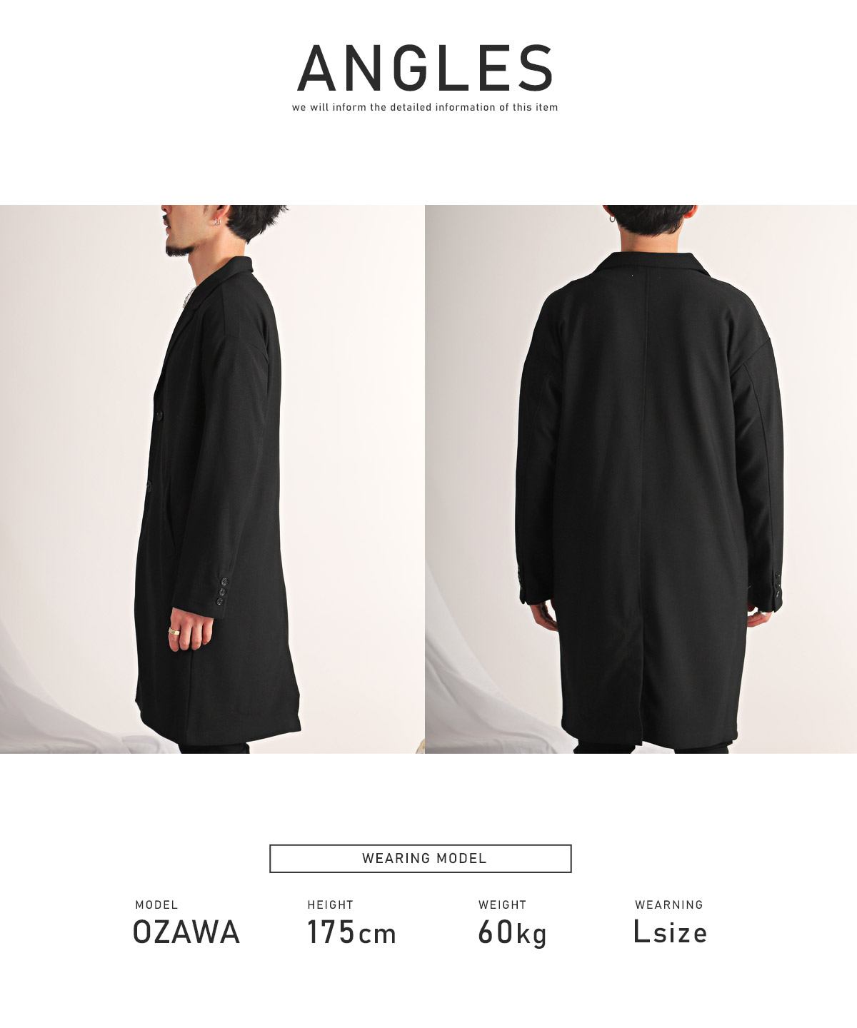 チェスターコート メンズ アウター ロング丈 コート ルーズシルエット 梨地 無地 薄手 |  | 12