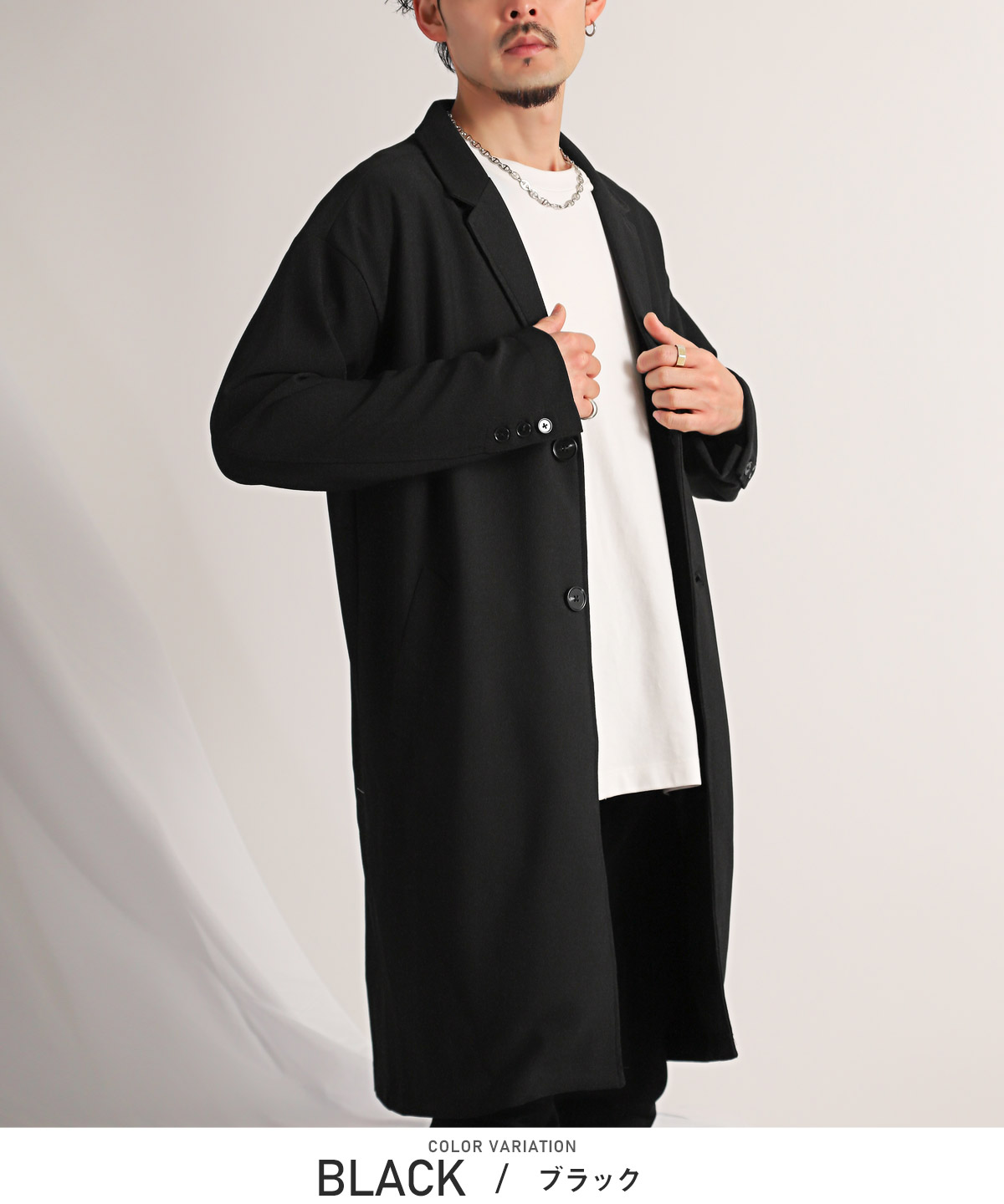 チェスターコート メンズ アウター ロング丈 コート ルーズシルエット 梨地 無地 薄手 |  | 01