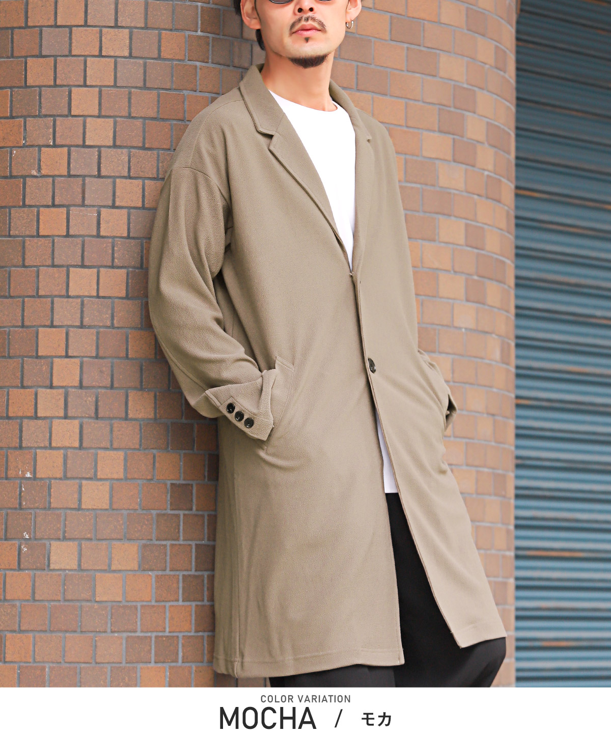 チェスターコート メンズ アウター ロング丈 コート ルーズシルエット 梨地 無地 薄手 |  | 03