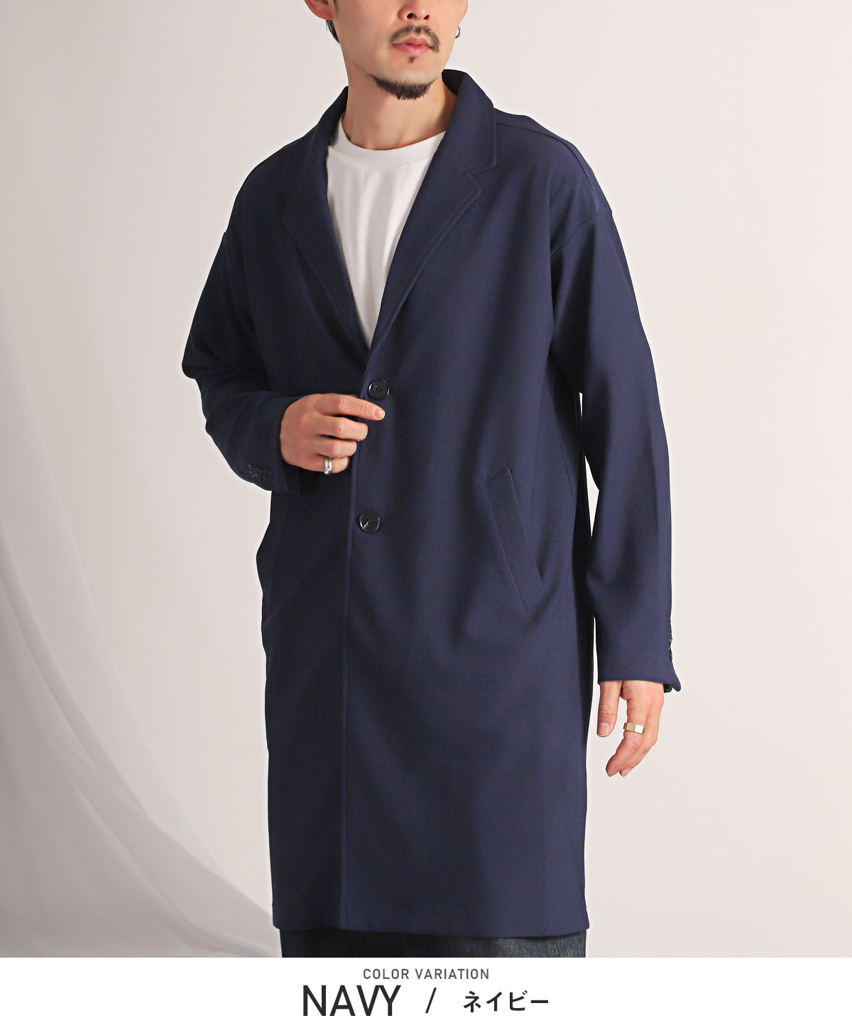 チェスターコート メンズ アウター ロング丈 コート ルーズシルエット 梨地 無地 薄手 |  | 02