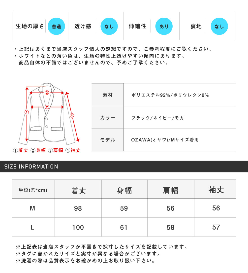 チェスターコート メンズ アウター ロング丈 コート ルーズシルエット 梨地 無地 薄手 |  | 05