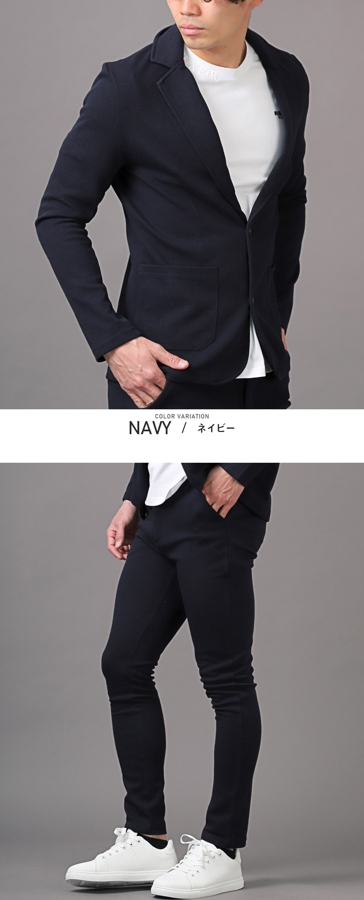 セットアップ メンズ スーツ テーラードジャケット スラックス カルゼ 上下セット 大人 |  | 14