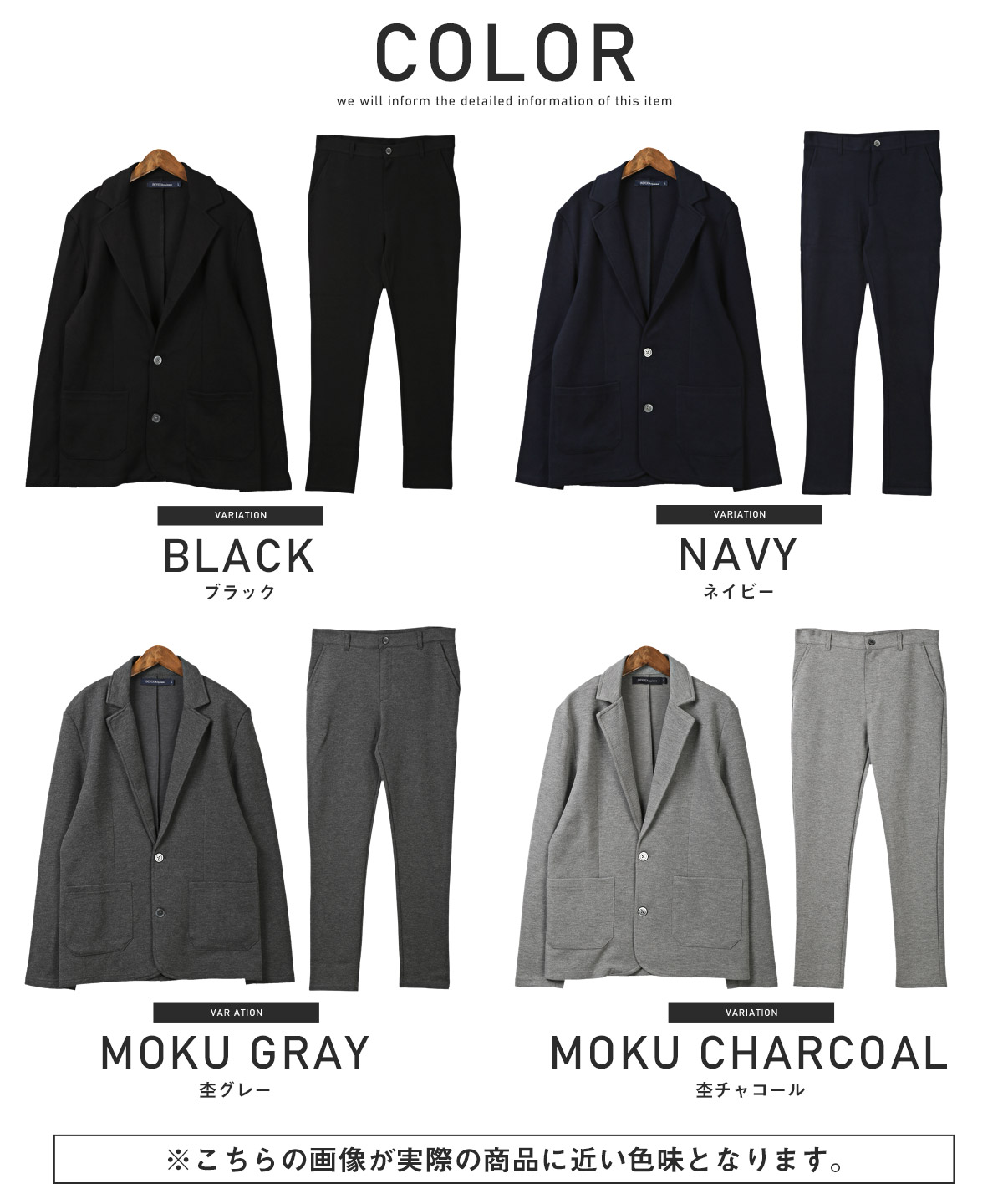 セットアップ メンズ スーツ テーラードジャケット スラックス カルゼ 上下セット 大人 |  | 05