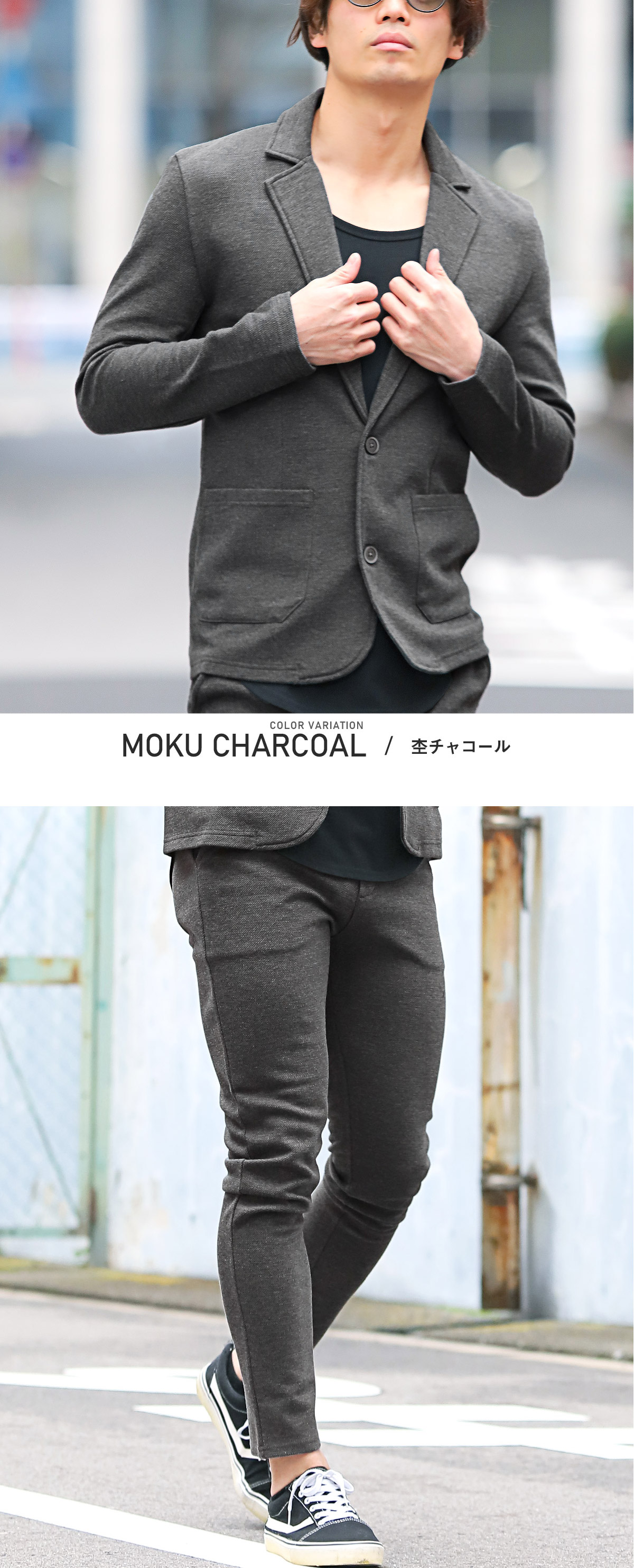 セットアップ メンズ スーツ テーラードジャケット スラックス カルゼ 上下セット 大人 |  | 09