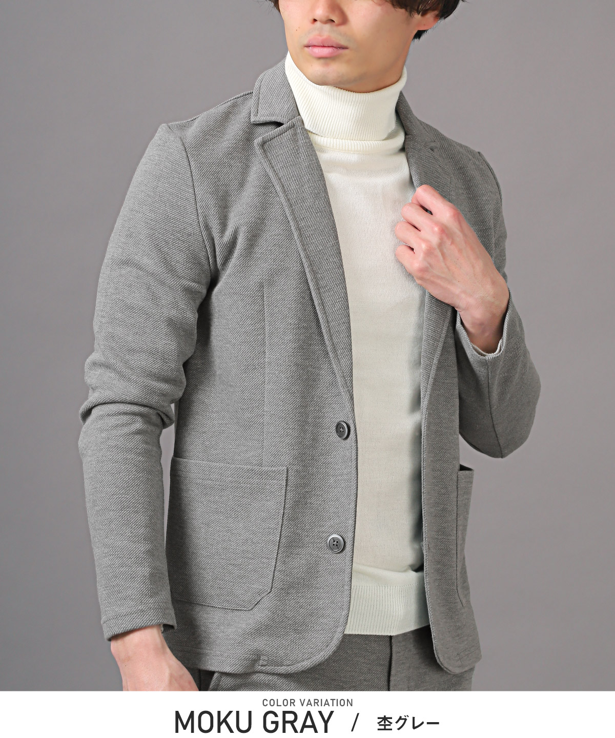 セットアップ メンズ スーツ テーラードジャケット スラックス カルゼ 上下セット 大人 |  | 03