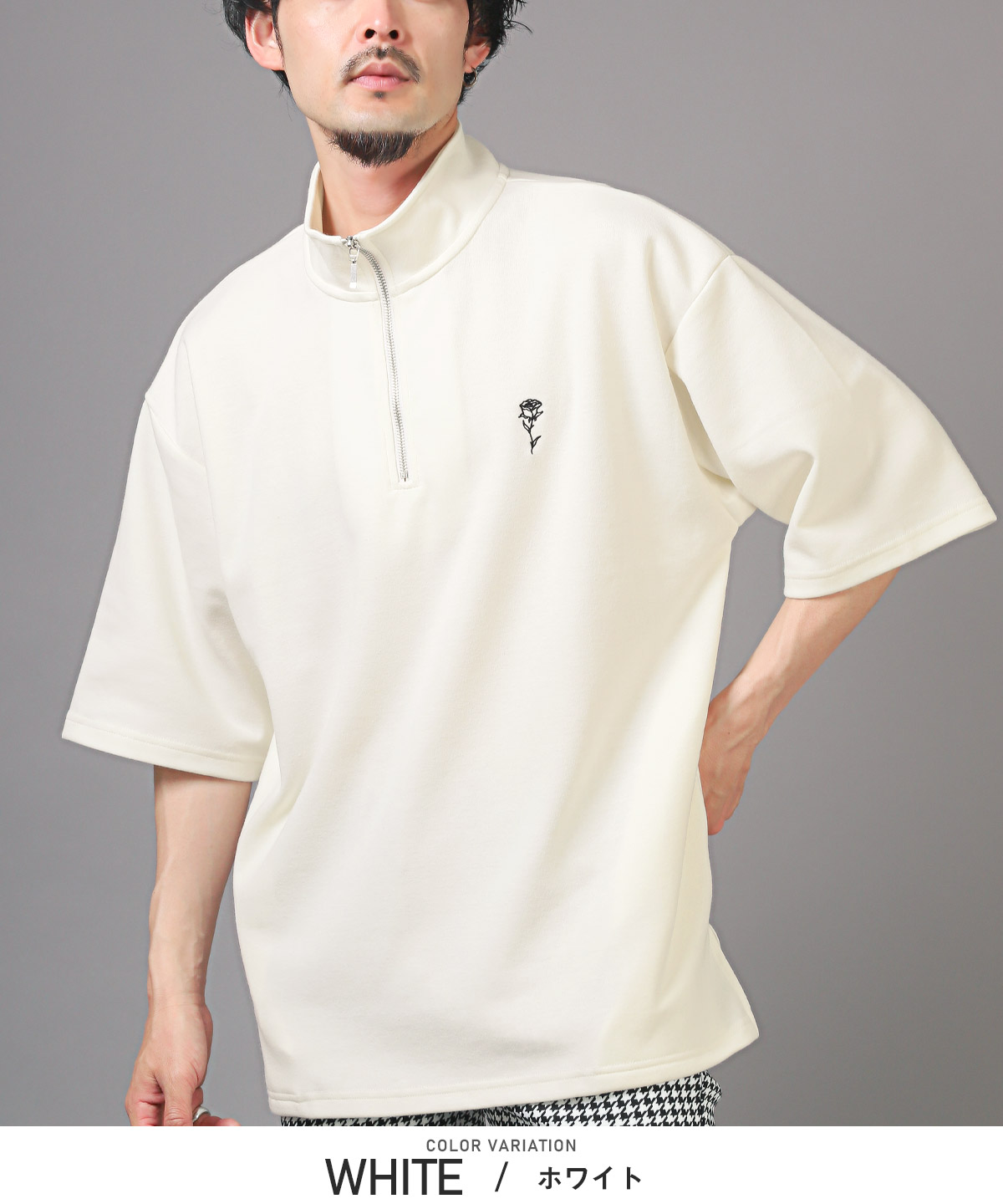 Tシャツ メンズ 半袖 トップスハーフジップ 薔薇 刺繍 ロゴ トップス スタンドカラー｜clothes-unit｜02