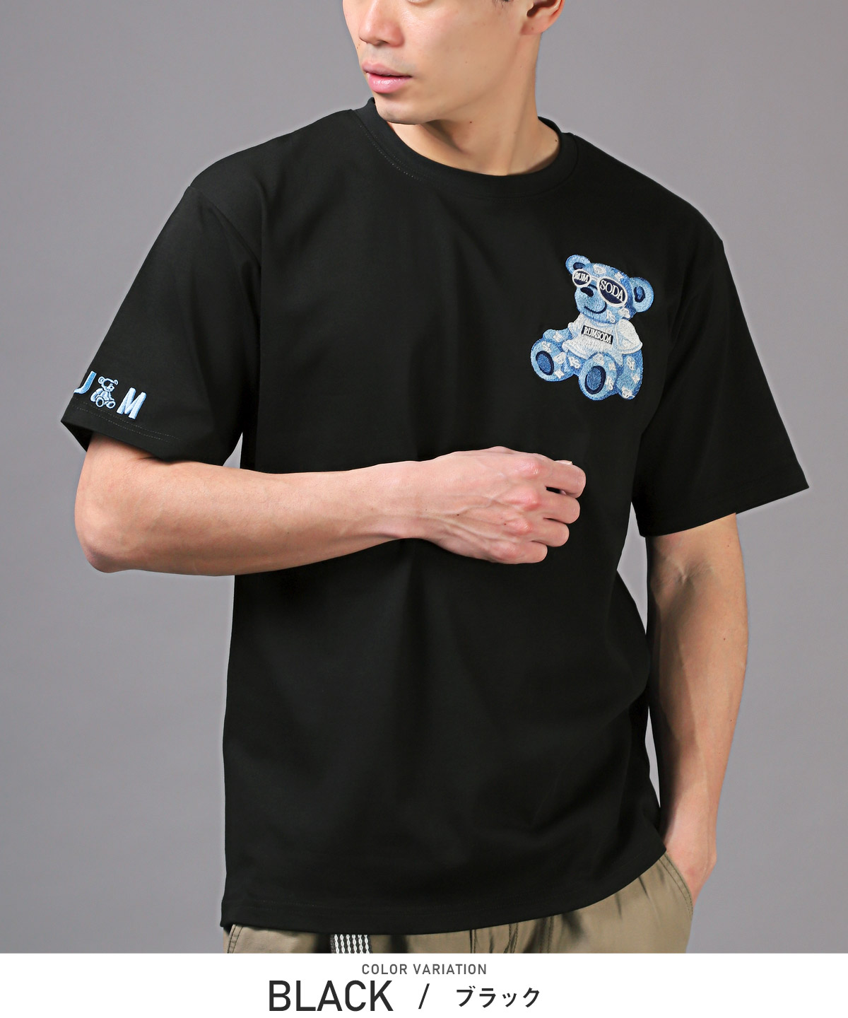 Tシャツ メンズ 半袖 トップス ベア 刺繍 ロゴ オーバーサイズ テディベア クルーネック 白 黒