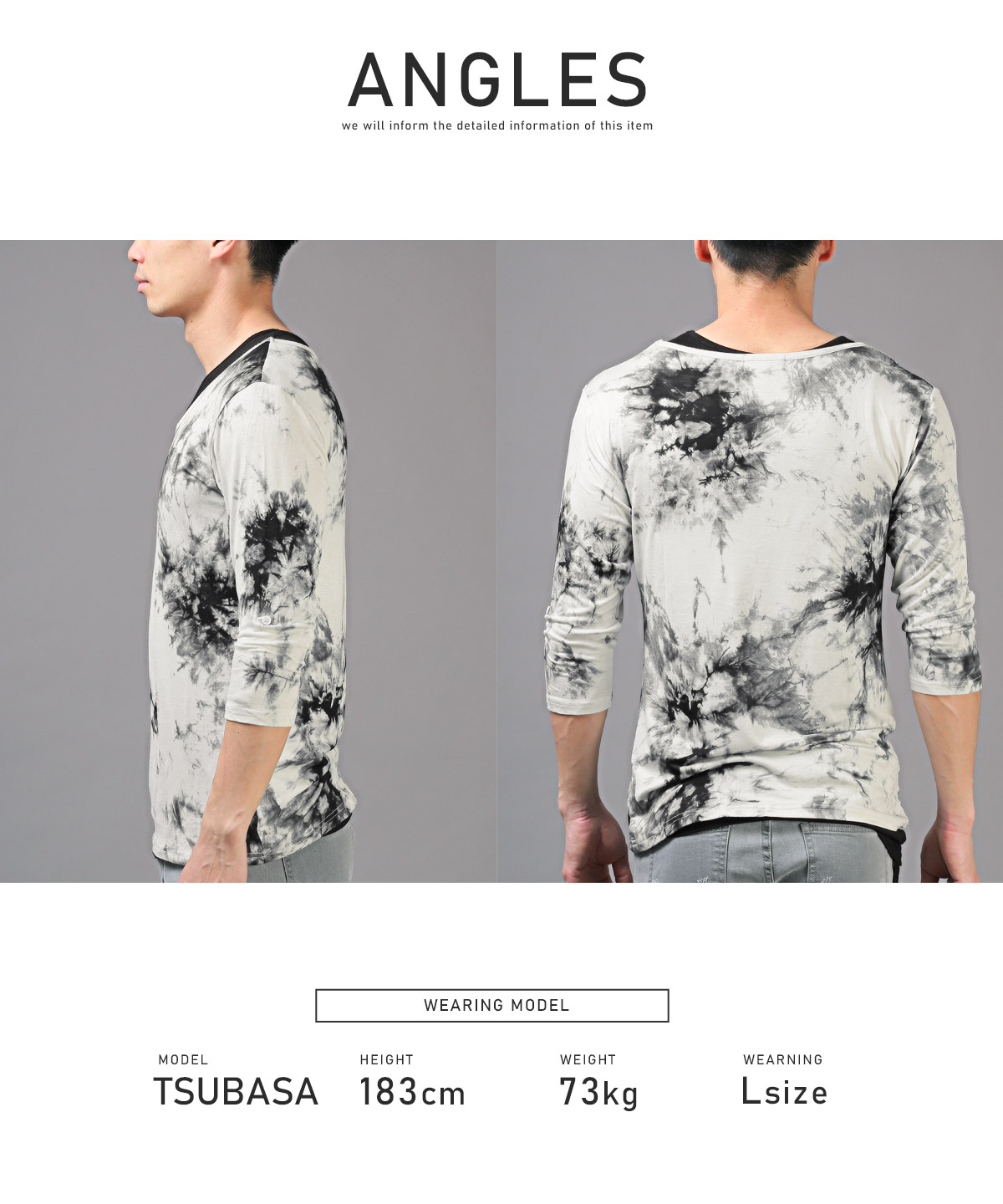 7分袖Tシャツ タンクトップ メンズ トップス アンサンブル 春 夏 秋 タイダイ 2点セット |  | 10