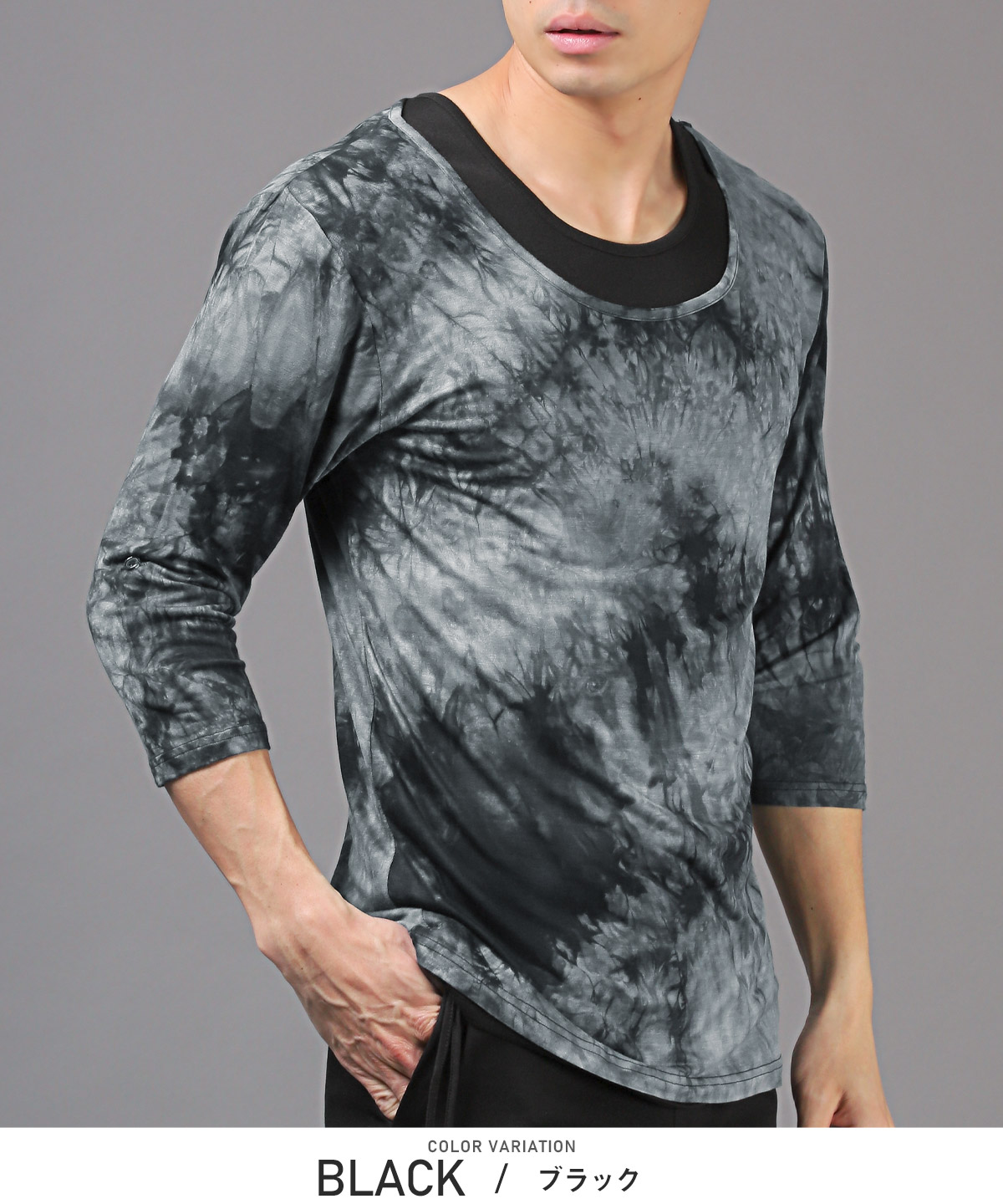 7分袖Tシャツ タンクトップ メンズ トップス アンサンブル 春 夏 秋 タイダイ 2点セット |  | 08