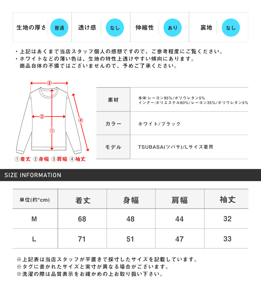 7分袖Tシャツ タンクトップ メンズ トップス アンサンブル 春 夏 秋 タイダイ 2点セット |  | 02