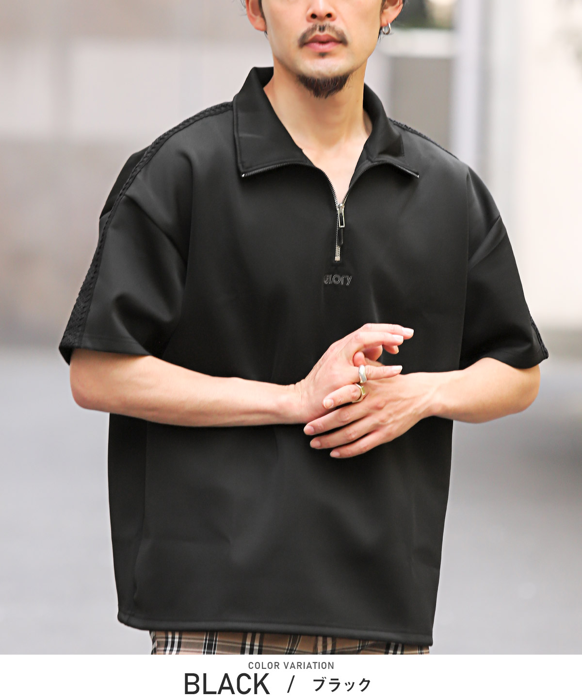 Tシャツ メンズ 半袖 トップス ハーフジップ レース ライン 刺繍 ロゴ ジャージ ストリート｜clothes-unit｜03