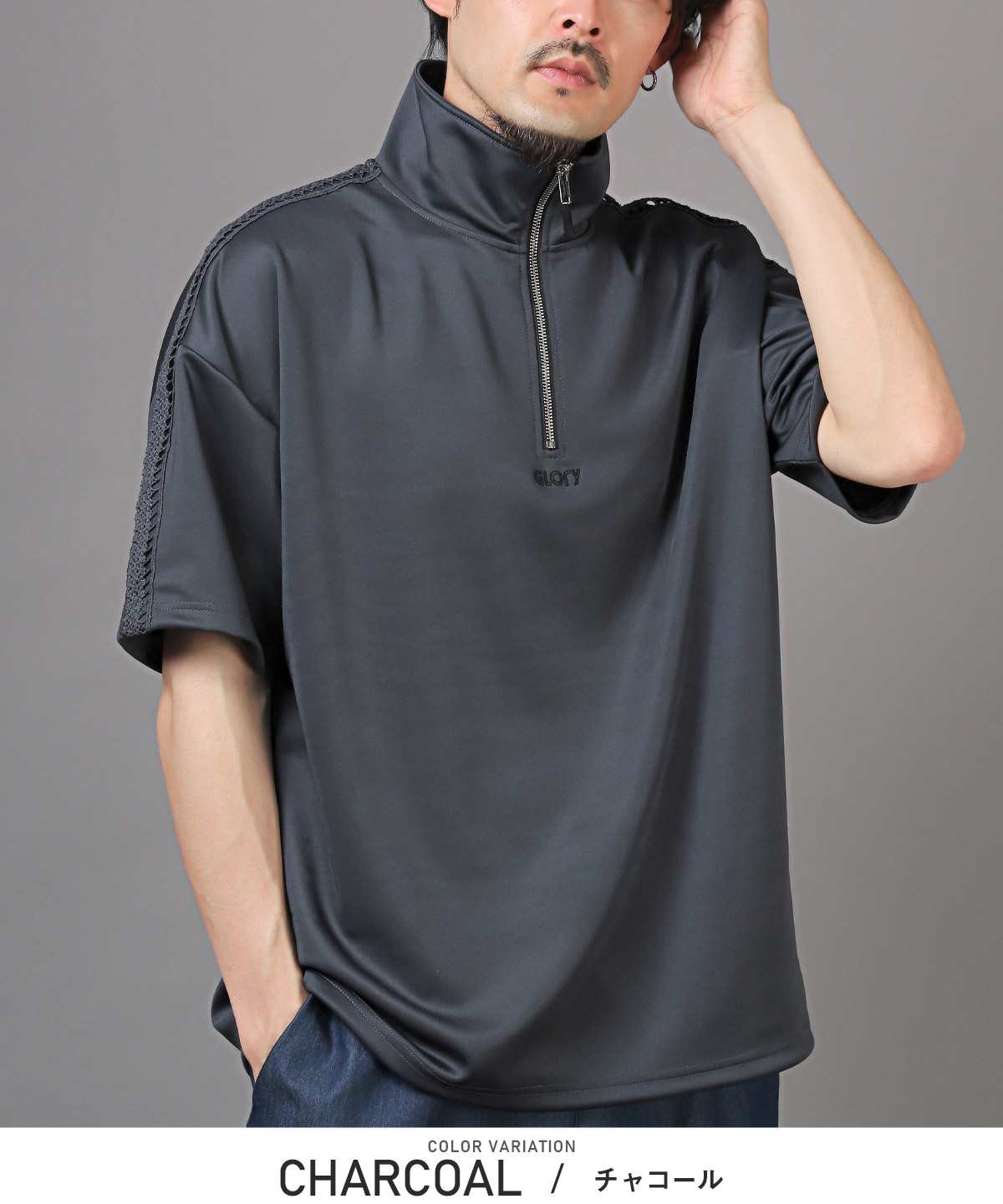 Tシャツ メンズ 半袖 トップス ハーフジップ レース ライン 刺繍 ロゴ ジャージ ストリート｜clothes-unit｜02