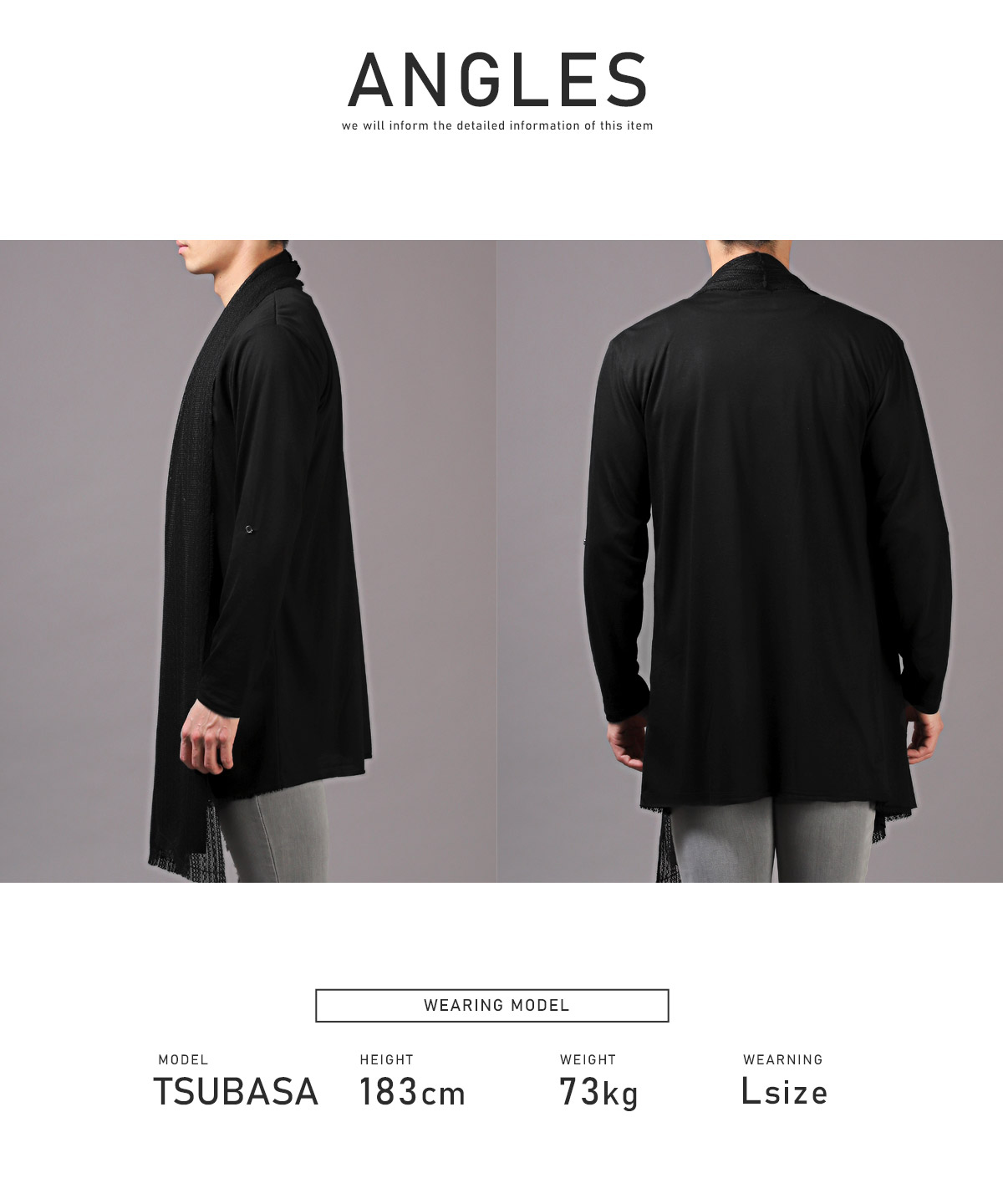 カーディガン メンズ トップス ロング丈 レース 春 夏 秋 レイヤード ショール 無地 |  | 09