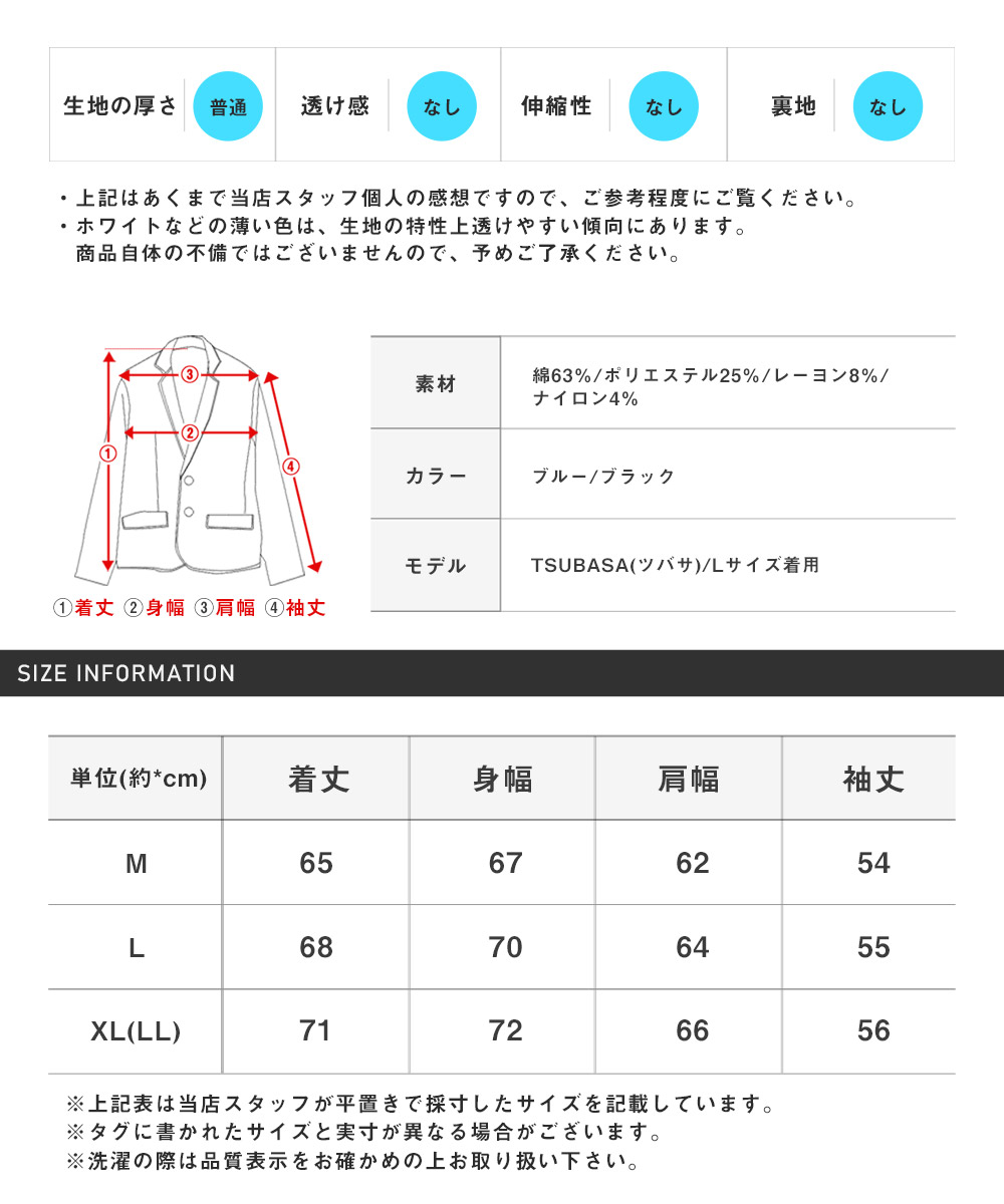 デニムブルゾン メンズ アウター Gジャン デニムジャケット ジップ