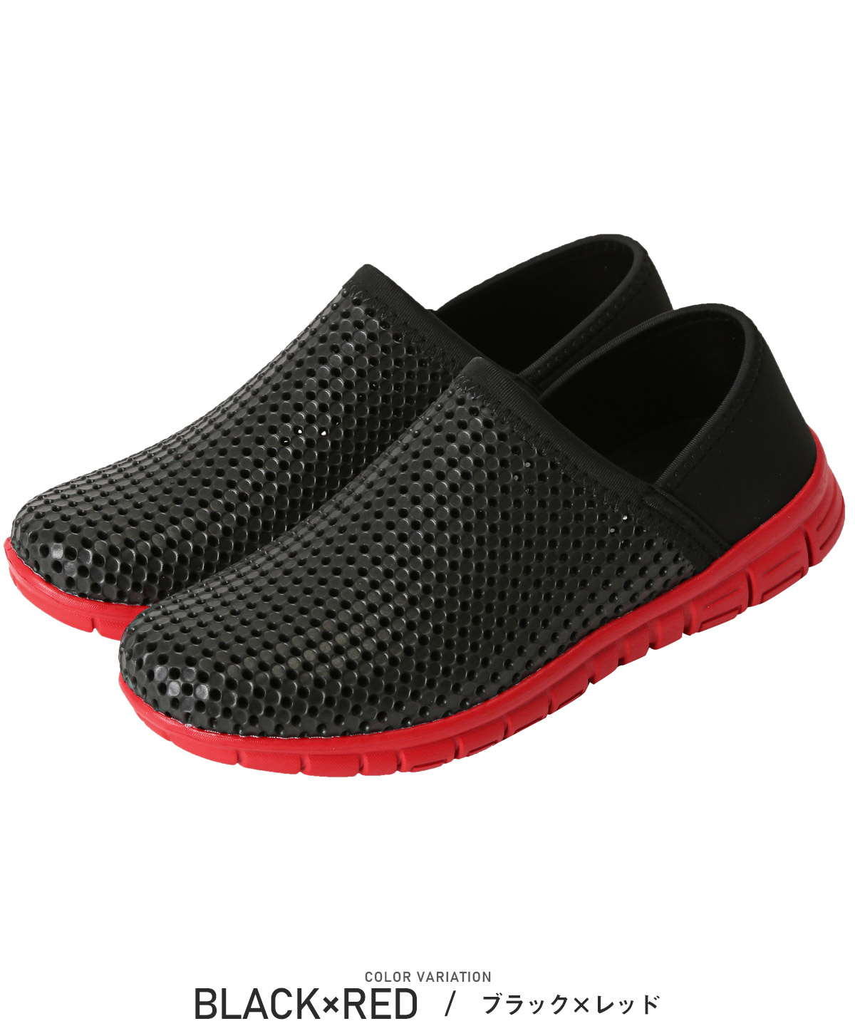 Bracciano ブラッチャーノ サンダル メンズ 靴 マリンシューズ スリッポン シューズ 靴軽量 スポーツサンダル 川 海 M L XL LL aa-3154 |  | 02