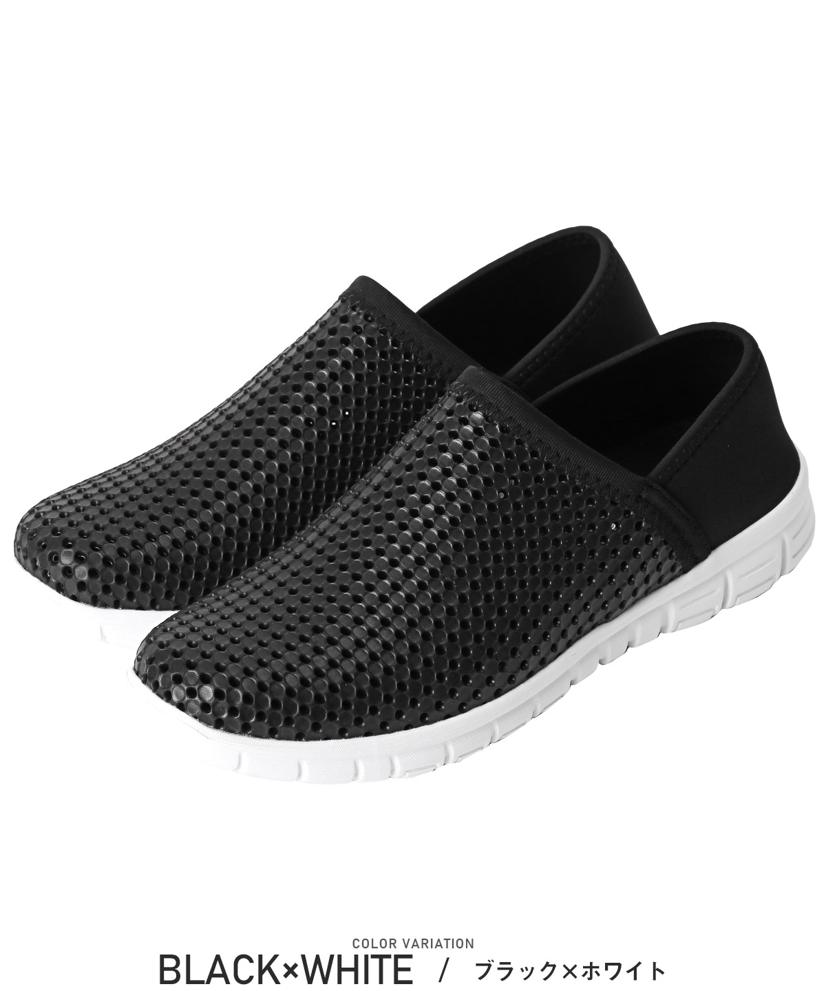 Bracciano ブラッチャーノ サンダル メンズ 靴 マリンシューズ スリッポン シューズ 靴軽量 スポーツサンダル 川 海 M L XL LL aa-3154 |  | 01