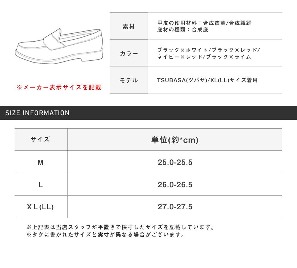 Bracciano ブラッチャーノ サンダル メンズ 靴 マリンシューズ スリッポン シューズ 靴軽量 スポーツサンダル 川 海 M L XL LL aa-3154 |  | 06