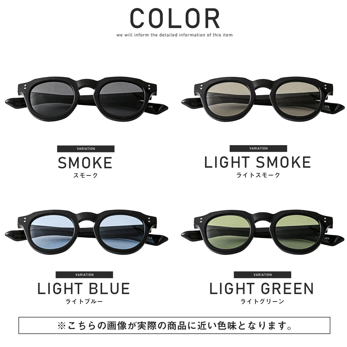 サングラス ボストン メンズ レディース 男女兼用 UVカット 紫外線対策 黒縁 カラーレンズ ブラック グレー ブルー グリーン aa-3167 |  | 05