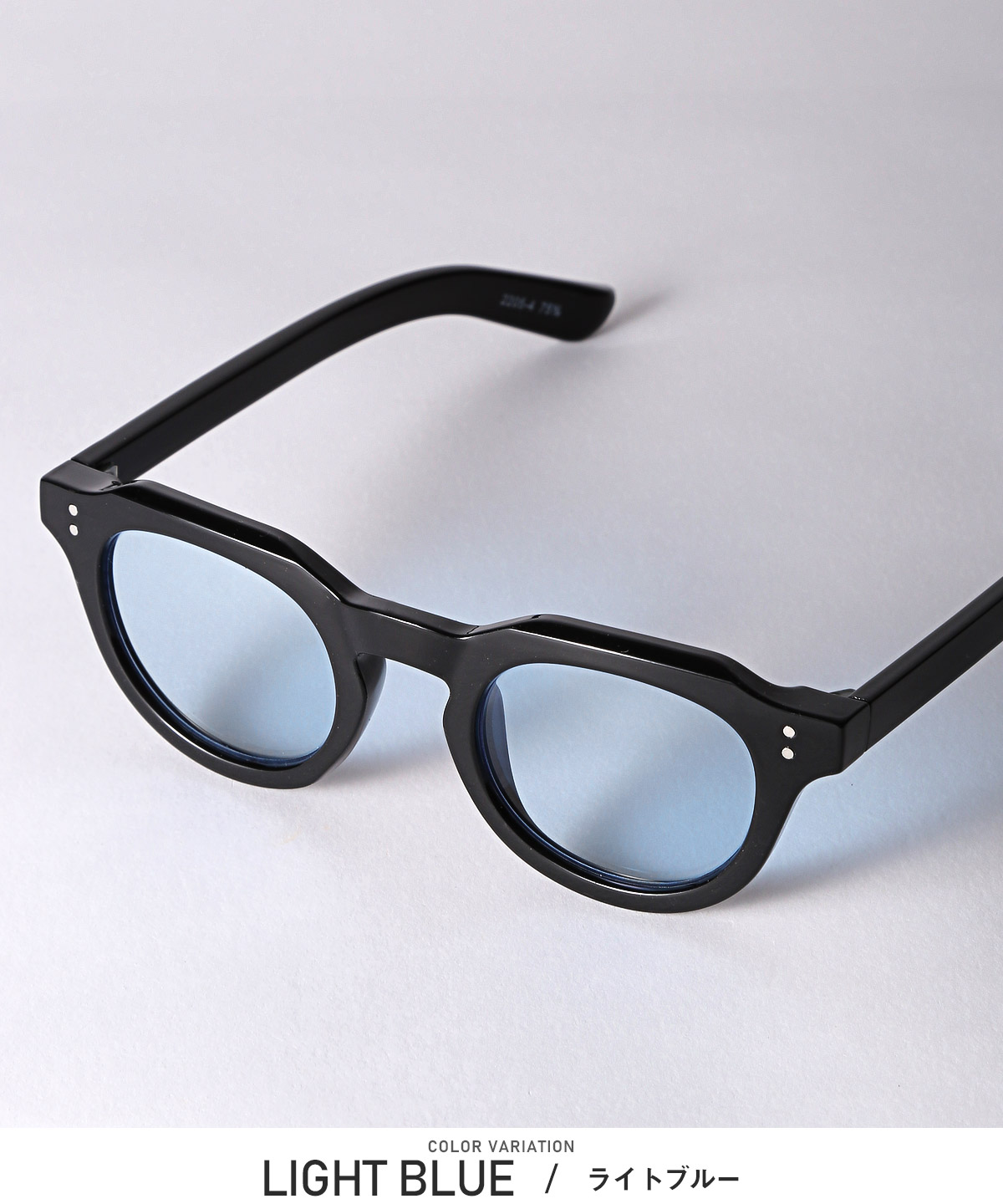 サングラス ボストン メンズ レディース 男女兼用 UVカット 紫外線対策 黒縁 カラーレンズ ブラック グレー ブルー グリーン aa-3167 |  | 03