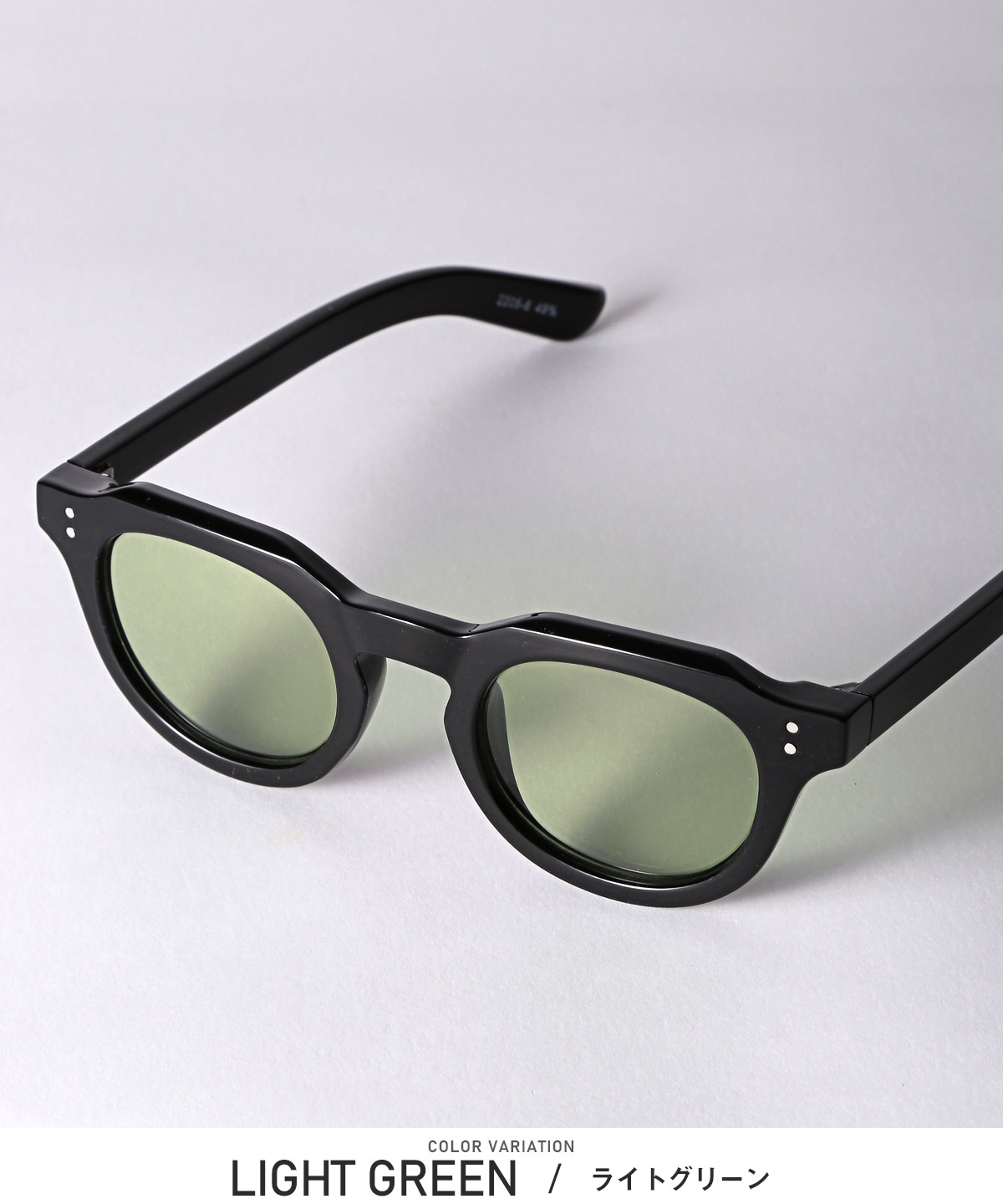 サングラス ボストン メンズ レディース 男女兼用 UVカット 紫外線対策 黒縁 カラーレンズ ブラック グレー ブルー グリーン aa-3167 |  | 04