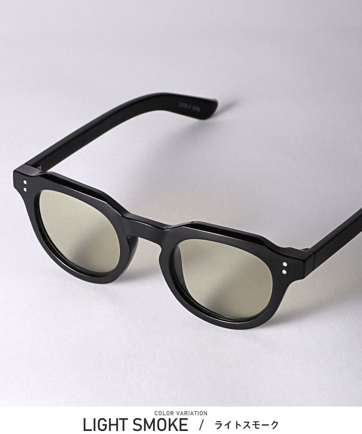 サングラス ボストン メンズ レディース 男女兼用 UVカット 紫外線対策 黒縁 カラーレンズ ブラック グレー ブルー グリーン aa-3167 |  | 02