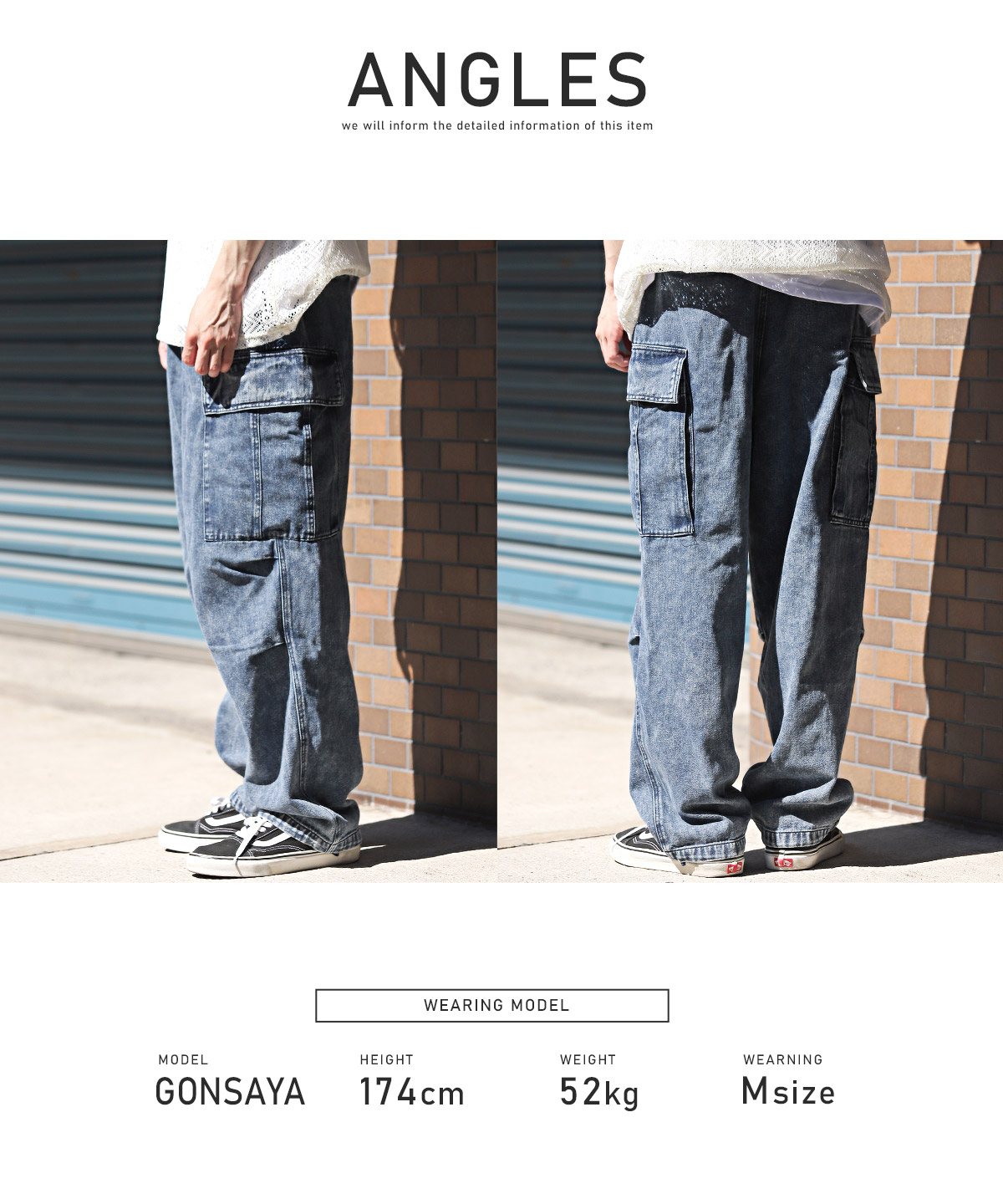 カーゴパンツ デニム メンズ ボトムス ワイドパンツ 色落ち