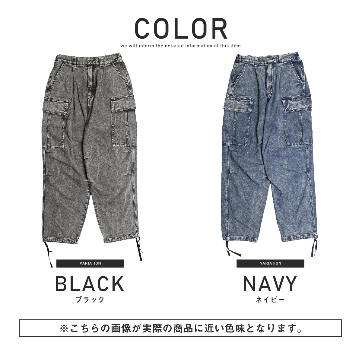 カーゴパンツ デニム メンズ ボトムス ワイドパンツ 色落ち
