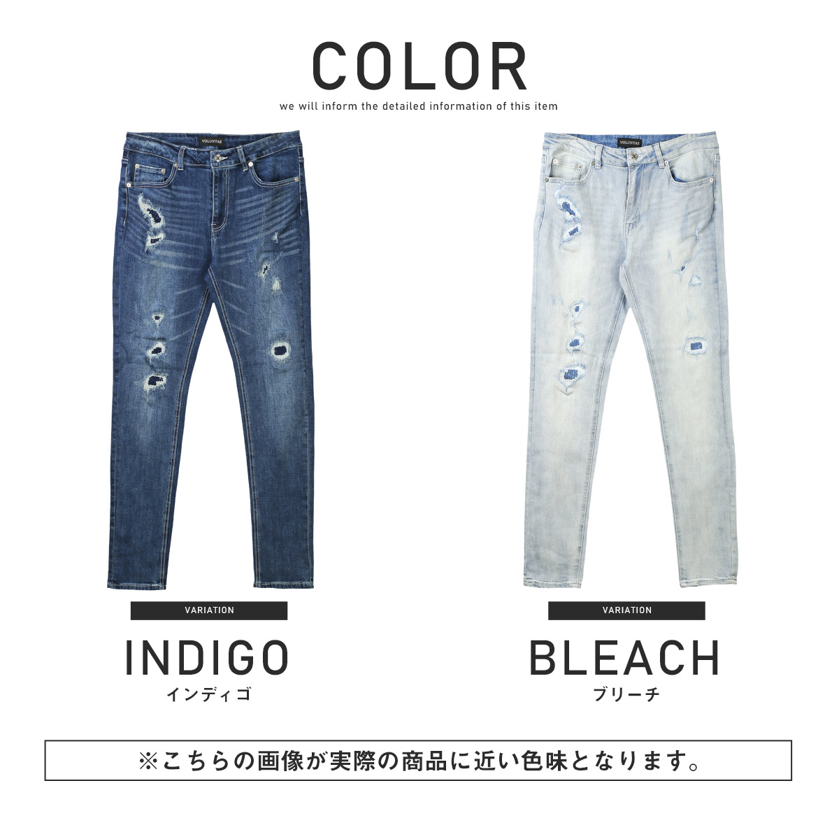 デニムパンツ スキニーパンツ メンズ ボトムス ダメージ ジーンズ 