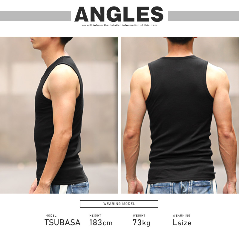 タンクトップ メンズ トップス 無地 テレコ ノースリーブ インナー リブ タイト 透け防止 シンプル 白 黒 グレー M L XL aa-3183 |  | 09