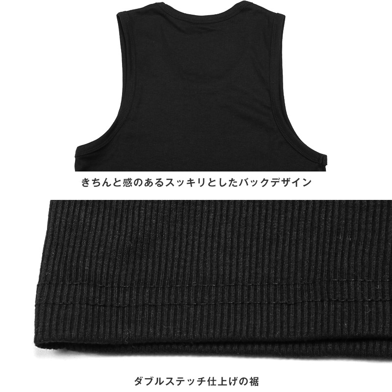 タンクトップ メンズ トップス 無地 テレコ ノースリーブ インナー リブ タイト 透け防止 シンプル 白 黒 グレー M L XL aa-3183 |  | 11